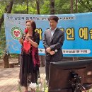 관악산 광장 이미지