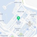 국립목포해양대학교 대학원 이미지