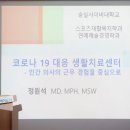국제정원석 이미지