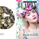 (주)키네마인 이미지