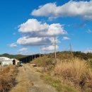 궁평보건진료소 이미지