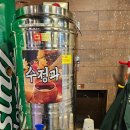 완벽한생갈비 | 일산 백석역맛집 소말뚝 생갈비에서 완벽한 소고기 한상