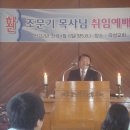 곡성-259 이미지