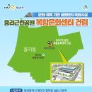 대덕국민체육센터 이미지