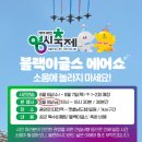 대한중장비운전학원 이미지