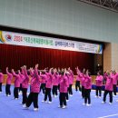 우슈태극권 이미지