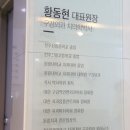 북시곡 이미지