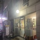 길목실내마차 이미지