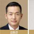 뉴 리더 이미지