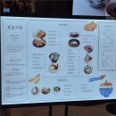 호호식당 이미지