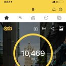 데일리 루틴(일상)