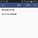 히읗