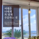성산분식