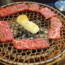 소소화로구이