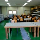 문경오미자권역마을 네이버블로그