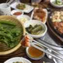 애드마당 | [여수] 호수장어마당 :: 구워서나오는 장어구이 맛집