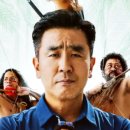 아마존 활명수 이미지