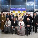 3.1운동기념사업회 이미지