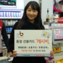 바이더웨이 이미지