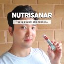 구강축산 | 구강유산균 일동생활건강 덴마크유산균 프로바이오틱스