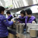 인후1동 주민센터 이미지