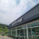 카페오늘의기분 네이버블로그
