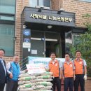 (주)아진모터스 이미지