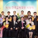 관기초교 병설유치원 이미지