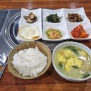 새재온천텔 이미지