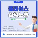 나은애드