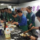 봉화남성 이미지