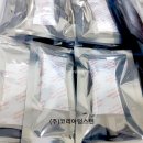 (주)우주금속산업 | 산업 분야 곳곳에서 사용되는 텅스텐 부품, 전극 가공 후기