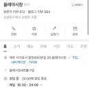 54번가 이미지