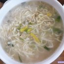 #115.대부도 독채 풀빌라 '펜피' 예약 꿀팁부터 하나로마트 장보기 동선 & 대부도손칼국수 맛집 코스...