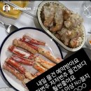 민유통
