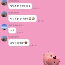 달밤족발충북 이미지