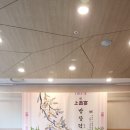 감동호텔 이미지