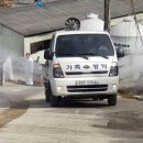 충청북도동물위생시험소 이미지