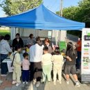 남지문화의집 이미지