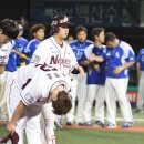 넘버원