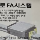 수출대로-18 이미지