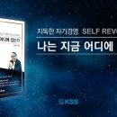케이에스북 네이버블로그