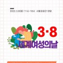 달그락에코랩 협동조합 이미지