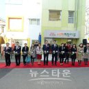 BNK사하어린이집 이미지