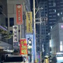 영심이노래연습장 이미지