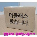 BUBBLE MAX 이미지