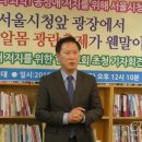 크리스챤 연합신문 /CUP NEWS 이미지