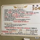 벨로무인텔 이미지