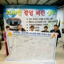 경상북도김천의료원 이미지