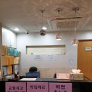 아픔제로한의원 | 아픔제로한의원 후기입니다.